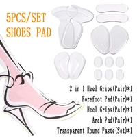14pcsset shose pads universal women high heel comfortable silicone gel heels paste set insole pad foot care kit feet care tool