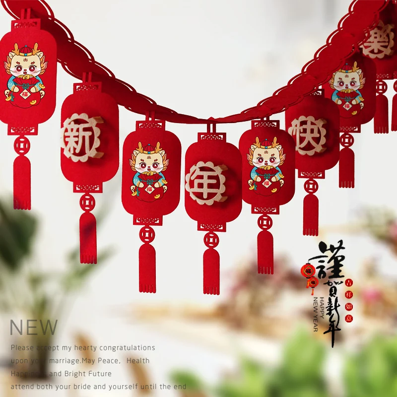 

2,6 м китайский новогодний баннер, фотообои с лунным годом, 2024 Год Дракона, украшения для дома