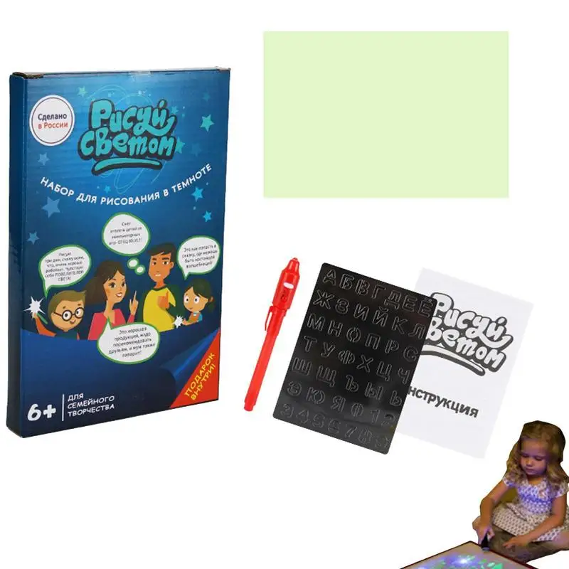 

Светящаяся доска для рисования, детские игрушки, граффити, доска со встроенной флуоресцентной ручкой, образовательная девушка Монтессори, ...