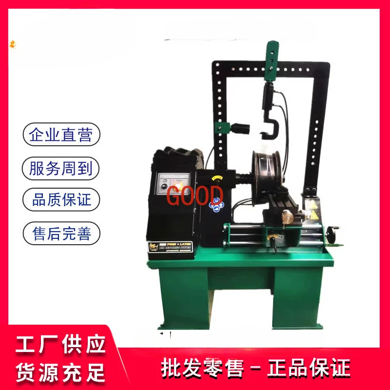 Электрическая гидравлическая машина для формирования ступицы колеса из