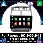 Автомагнитола Carplay, 2DIN, Android 10,1, GPS-навигация, мультимедийный плеер для Peugeot 307 307CC 307SW 2002-2013, без DVD, 2DIN
