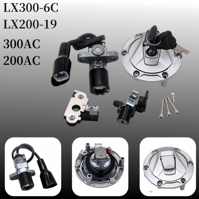 Замок переключателя зажигания крышка для бензинового резервуара LONCIN LX 200 300 LX300-6C