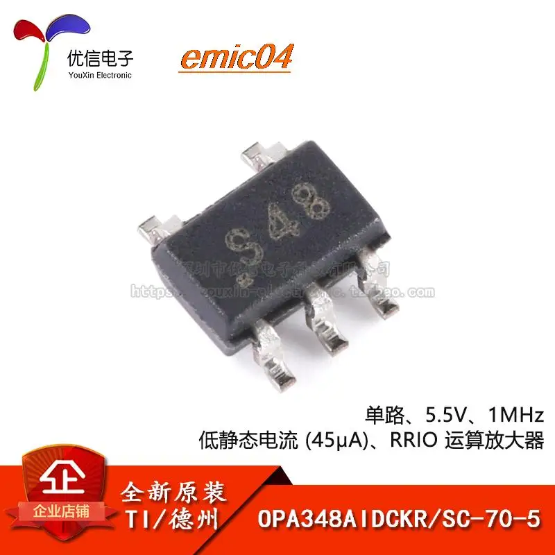 

Оригинальный stock OPA348AIDCKR SC-70-5