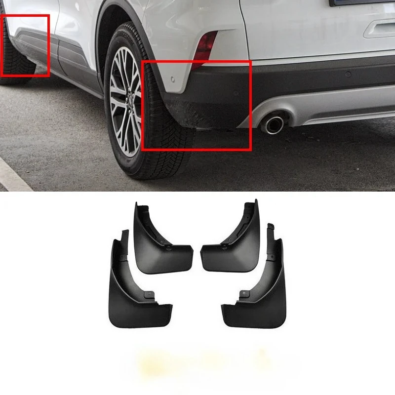 Брызговики автомобильные для Ford Escape Kuga 2020 2021 2022 2023