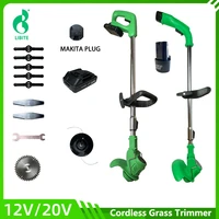 12v20v cordless garden grass hedge trimmer lawn mower interchangeable with lithium battery