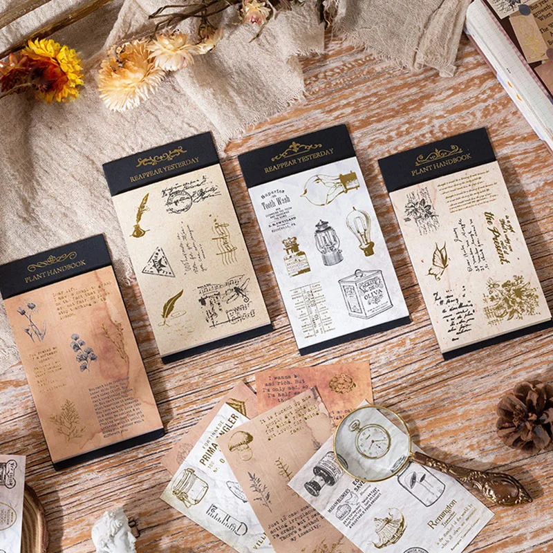 

20 Sheets / Style Memory Into Poetry Series Retro Bronzing Scrapbooking Diary DIY Material Decorative Stickers