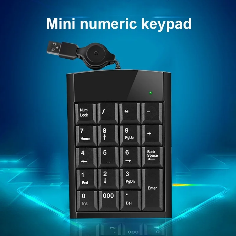 Цифровая клавиатура, 19 клавиш, USB, проводная, для ноутбука