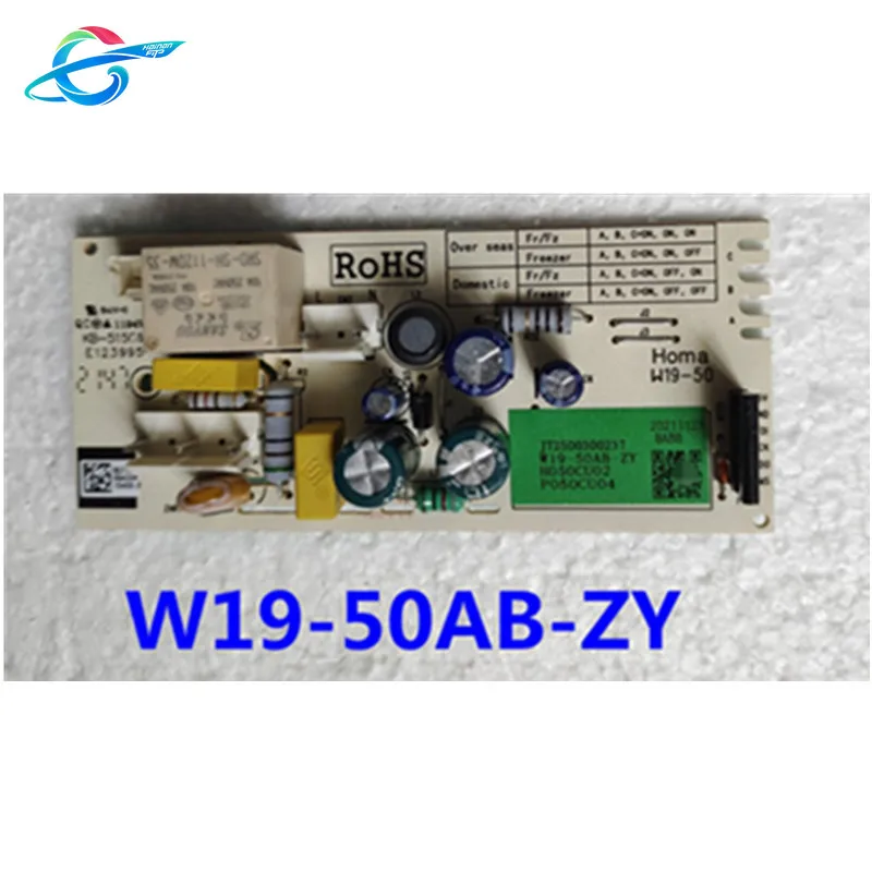 2207100086 W19-50AB-ZY Модулирующая плата контроллера нагрудного холодильника для Magic Chef