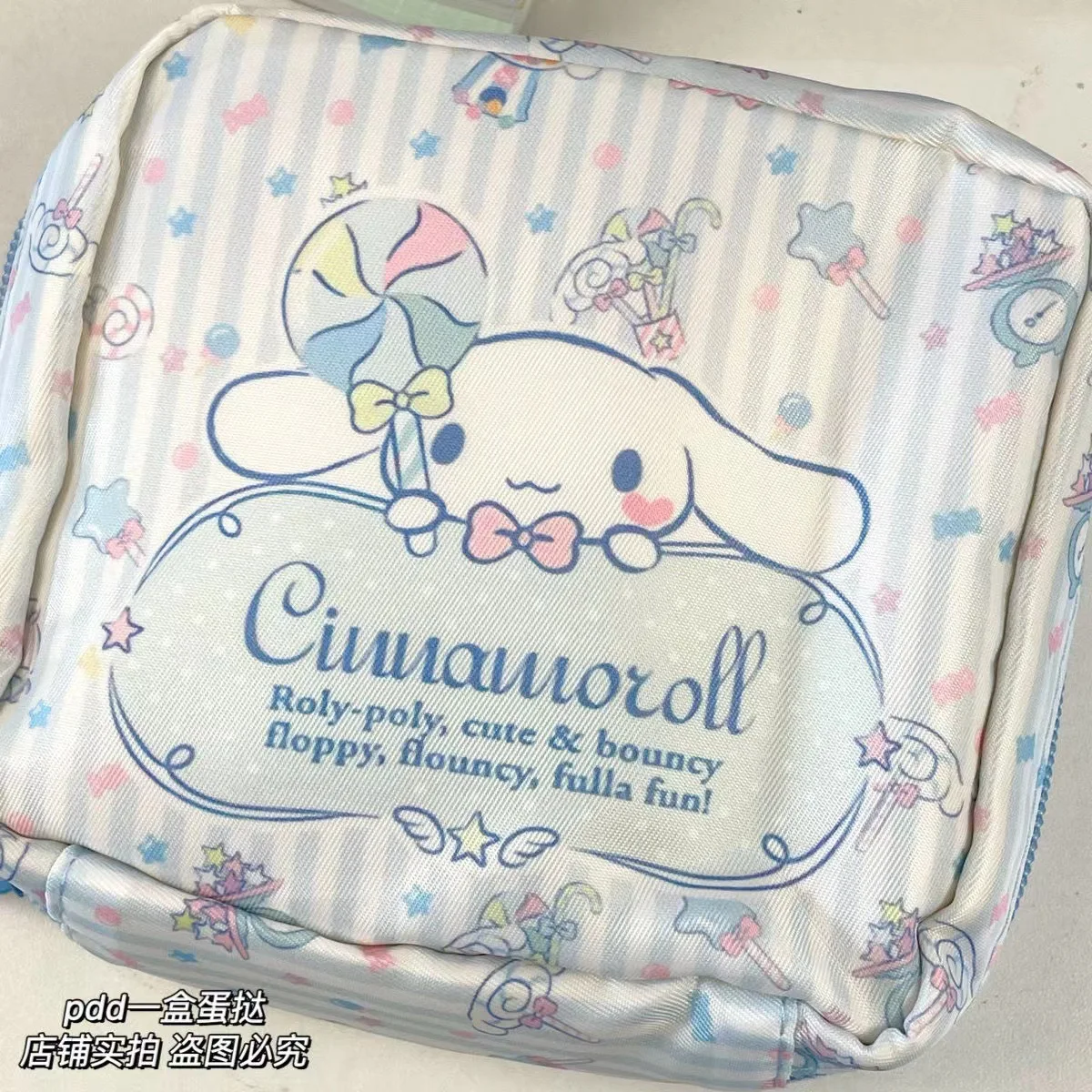 

MINISO сумочка для гигиенических средств