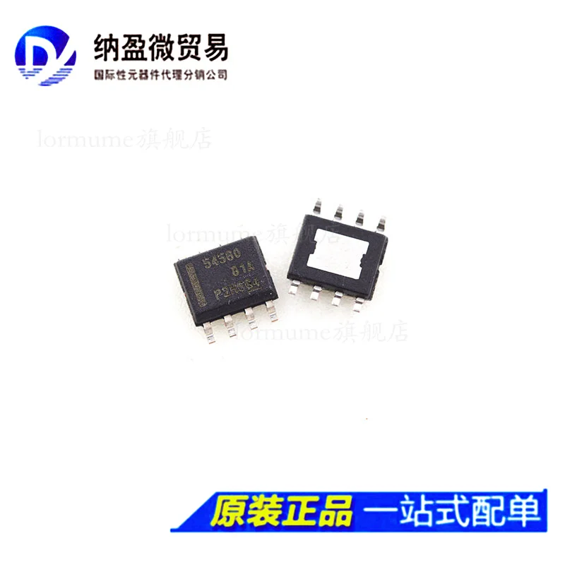 

free shippingTPS54560DDAR TPS54560DDA 54560 SOP-8 10pcs