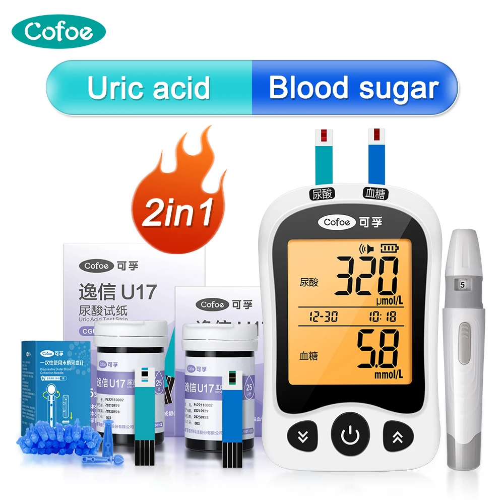 

COFOE medical 2in1 Uric Acid & Blood Glucose Meter for Diabetes Gout Tester Monitor Device & Test Strip glucometer diabetes