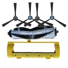 Крышка роликовой щетки для пылесоса Polaris PVCR 0930, сменные щетки для Запчасти для роботизированного пылесоса