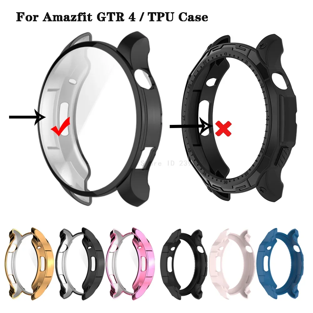 Защитный чехол для Amazfit GTR 4