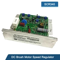 household lathe control board dc brush motor speed regulator scr340 kbic 230vac 6a high power lathe speed regulator controller