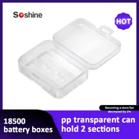 hard plastic case holder storage box cover for 2x 18550 battery box container bag case organizer box case with clips