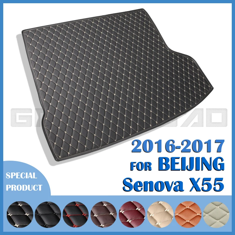 Фото Коврик в багажник автомобиля для Beijing Senova X55 2016 2017, изготовленный на заказ автомобильный багажник, ковер, аксессуары, украшение интерьера автомобиля №1
