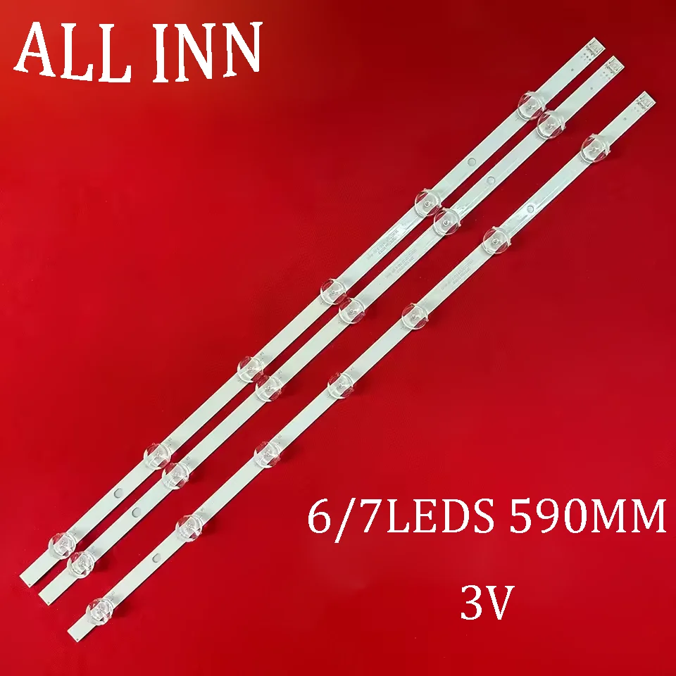 

Светодиодная лента подсветки для LG 32LN540B