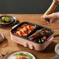 Home appliance 1200W Multi-function Cooking Pot Hot Pot Shabu-baking One-piece Pot Household Electric Baking Pan Barbecue Grill