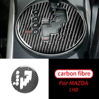 for mazda rx 8 2004 2008 real carbon fiber interior gear shift panel cover trim car interior accessories car interior supplies