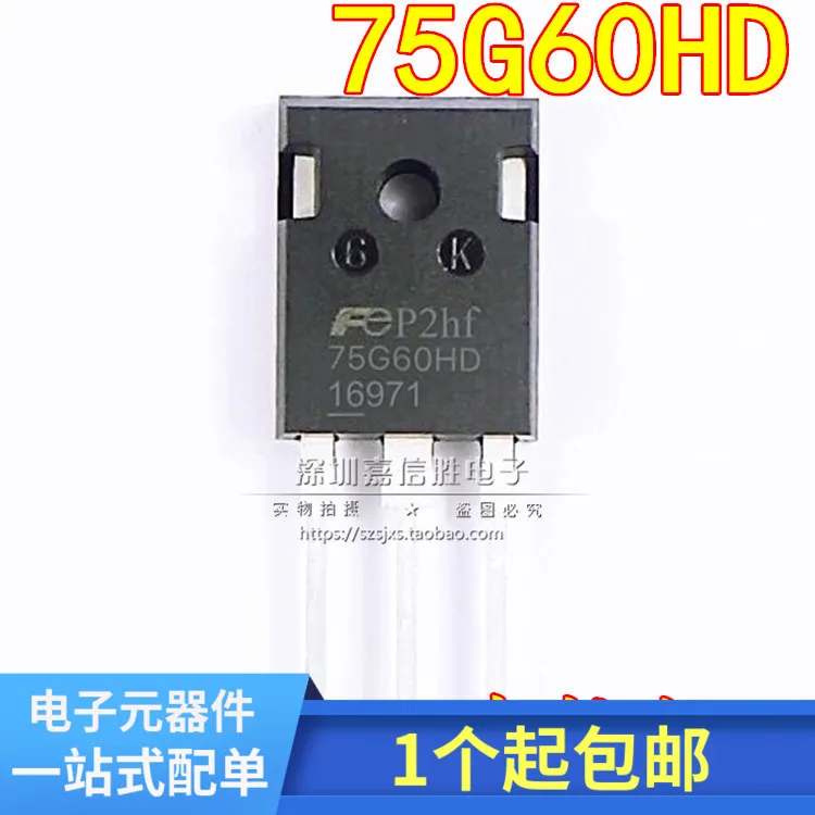

Package mail FGW75N60HD 75G60HD 75A600V IGBT 10pcs