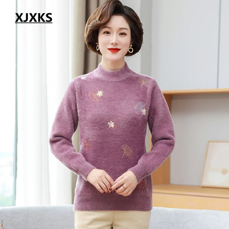 

Изысканный женский свитер XJXKS с бриллиантами и высоким воротом, новинка зимы 2022, Свободный пуловер оверсайз для женщин среднего возраста и пожилых мам