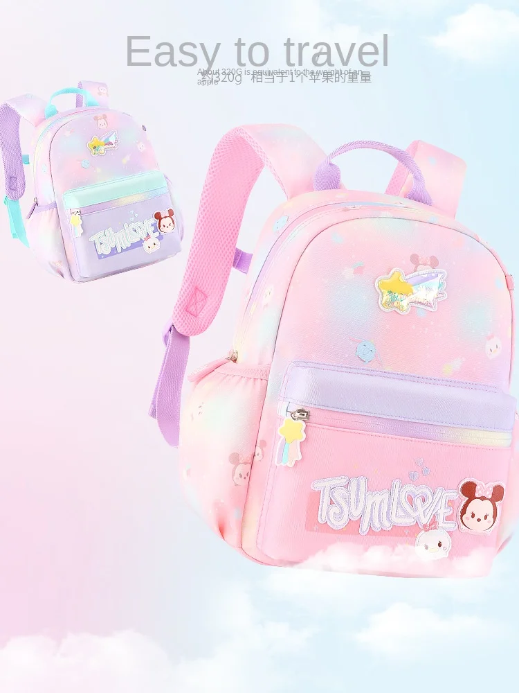 Disney song song 3-5 years old cute trendy backpack children's backpack  girls' kindergarten schoolbag  school bags for girls