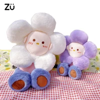 ZU 45-95cm Creative Cute Lovely Face Flower Toy Soft Stuffed Flower with Leg Doll Floor Chair Plush Pillow Cushions Kids Gift