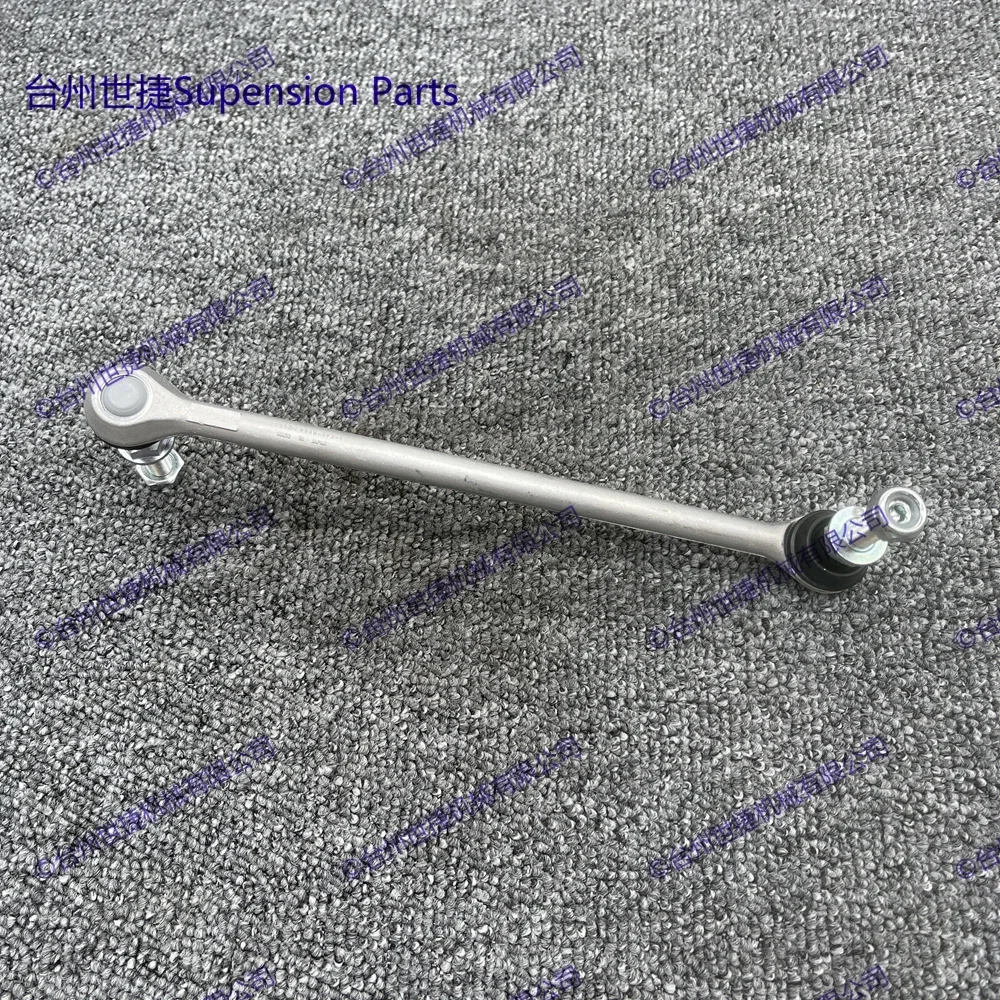 Комплект из 2 алюминиевых передних стабилизаторов Sway Bar концевые звенья для Nissan