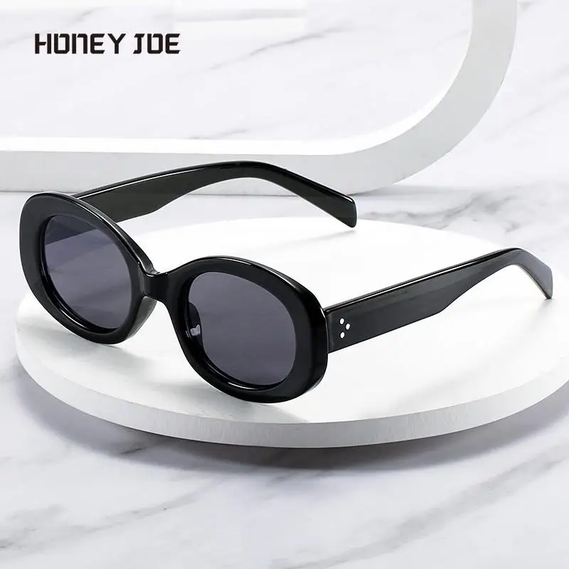 

Vintage Oval Sunglasses for Women Men Outdoor Eyewear Shades Chic Sun Glasses Shopping Beige All-Match Small Goose Egg UV400