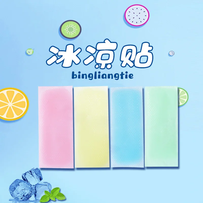 3 шт. антипиретические Пластыри для детей и взрослых | Красота здоровье