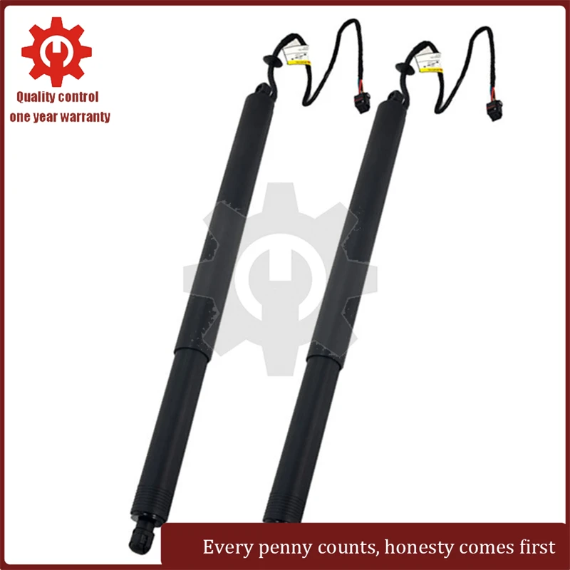 2 шт. LR114632 Левая Правая универсальная подъемная дверь электрическая задняя