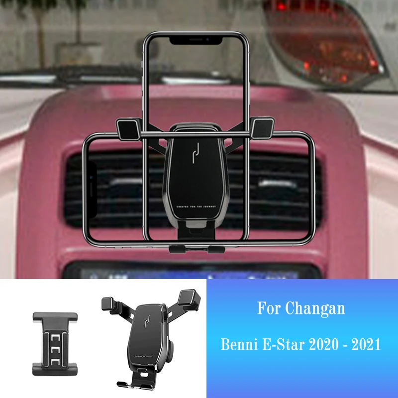 

Автомобильный держатель для смартфона Changan Benni EV E-Star 2014-2021, кронштейн для стайлинга автомобиля, вращающаяся подставка для GPS