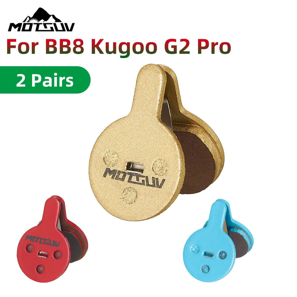 

2 пары, магнитные дисковые прокладки для велосипеда kugoo G2 Pro BB8