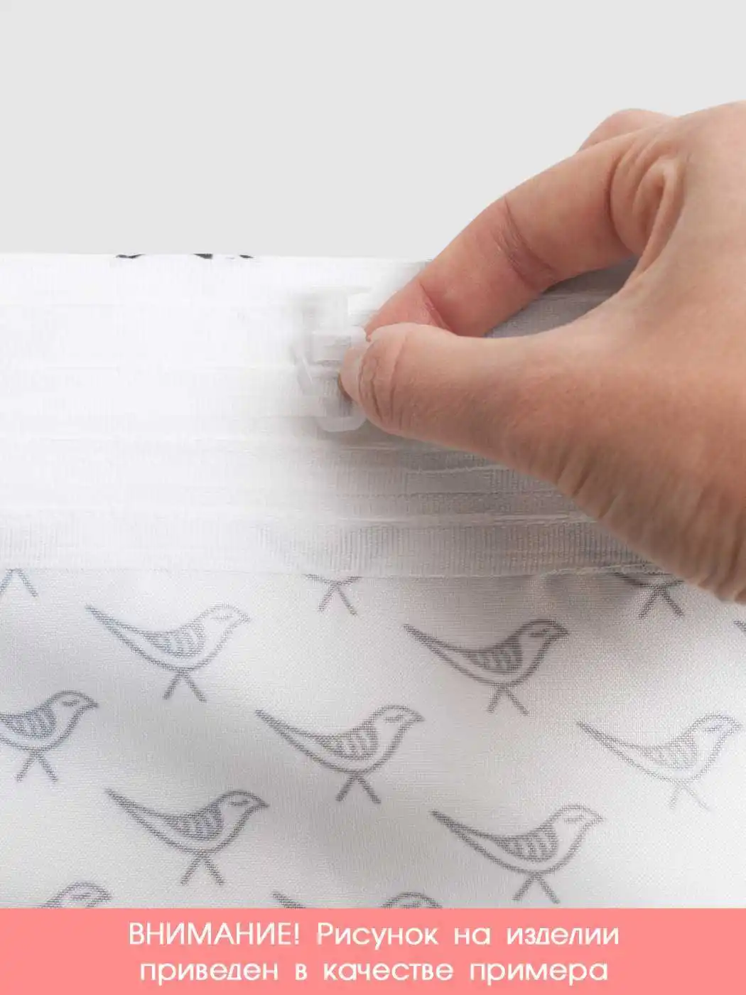 Шторы с фотопечатью из сатена &quotДорожка прогулочная в лесу&quot | 290х180 см JoyArty