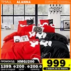 постельное бельё Комплект постельного белья Аланна HD2018G 1,5 2-x спальный Евро Семейный, Полиэстер, наволочки 50x70, 70x70