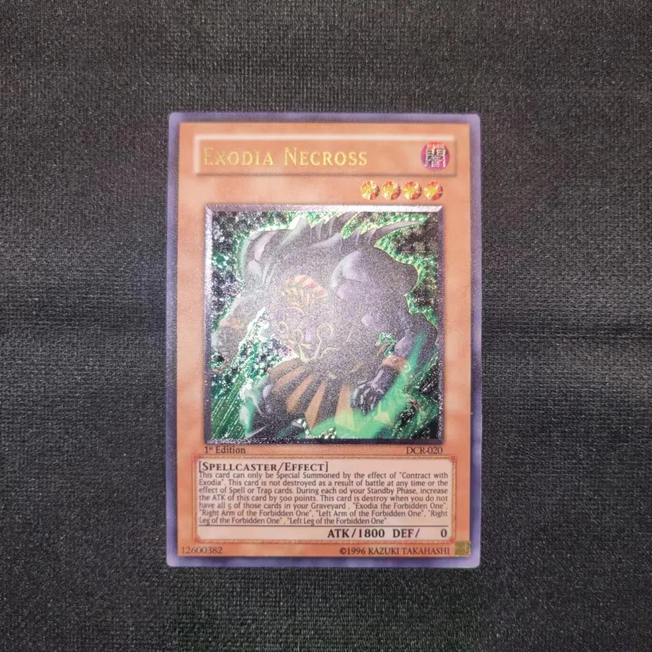 

Yu-Gi-Oh UR DCR-020 / Exodia Necross Children's Gift Collectible Card Toys (Not Original)
