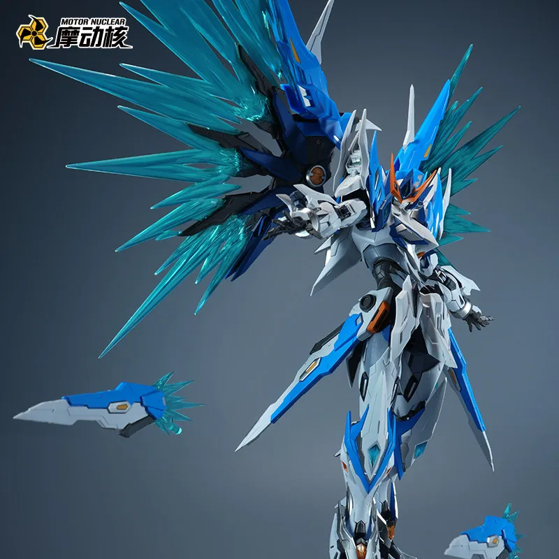 Моторная ядерная модель BAIQI WEIWU Color MG 1100 MNP-XH01W BAI QI Toys Сборка Модель Комплект Фигурки Робот Пластиковые Подарки (art.: 3920d45ef495d) - 3920d45ef495d