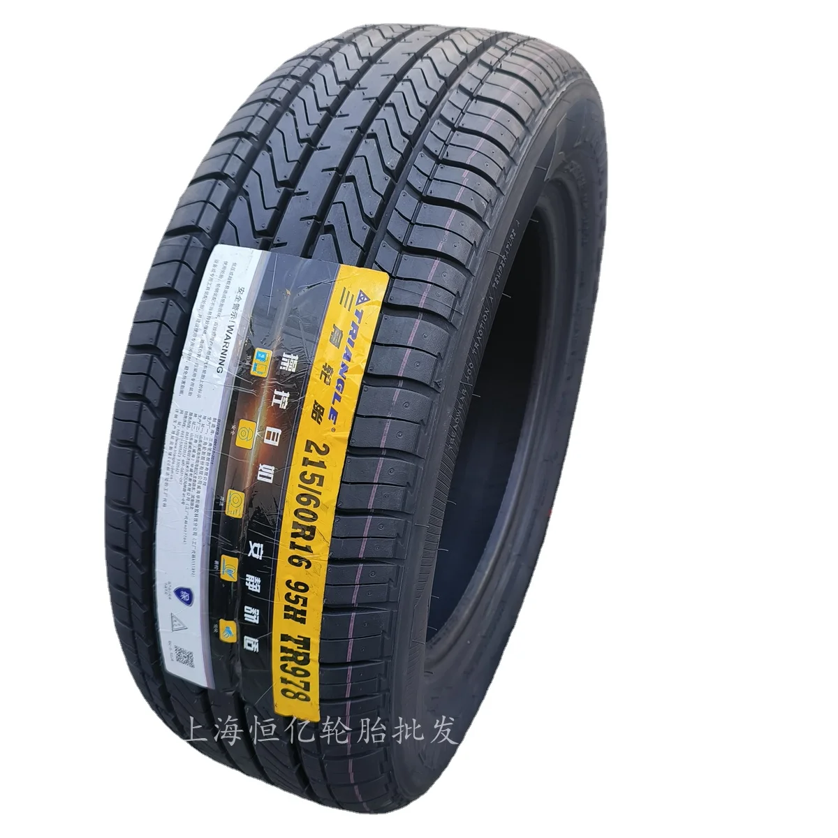 

215/60R16 Tire Is Applicable To Camry Outlander Crown Regal Accord Tire