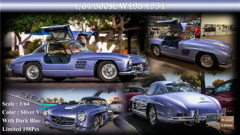 MY64 1:64 300SL W198 1954 Металлическая розовая/синяя/серая модель автомобиля из смолы