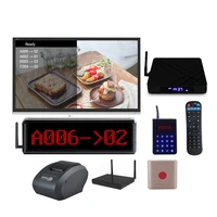 new tv wireless calling restaurante equipment queue pager system food truc customer service