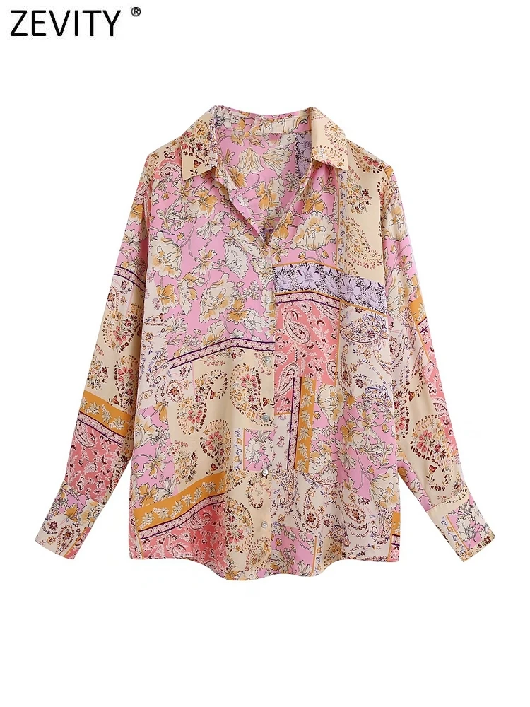 Блузка Женская атласная с цветочным принтом отложным воротником и пэчворком |