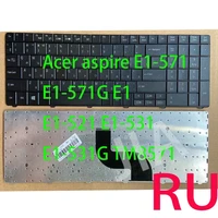 keyboard for acer aspire e1 521 531 571 e1 521 e1 531 e1 531g e1 571 e1 571g travelmate 5740 5742