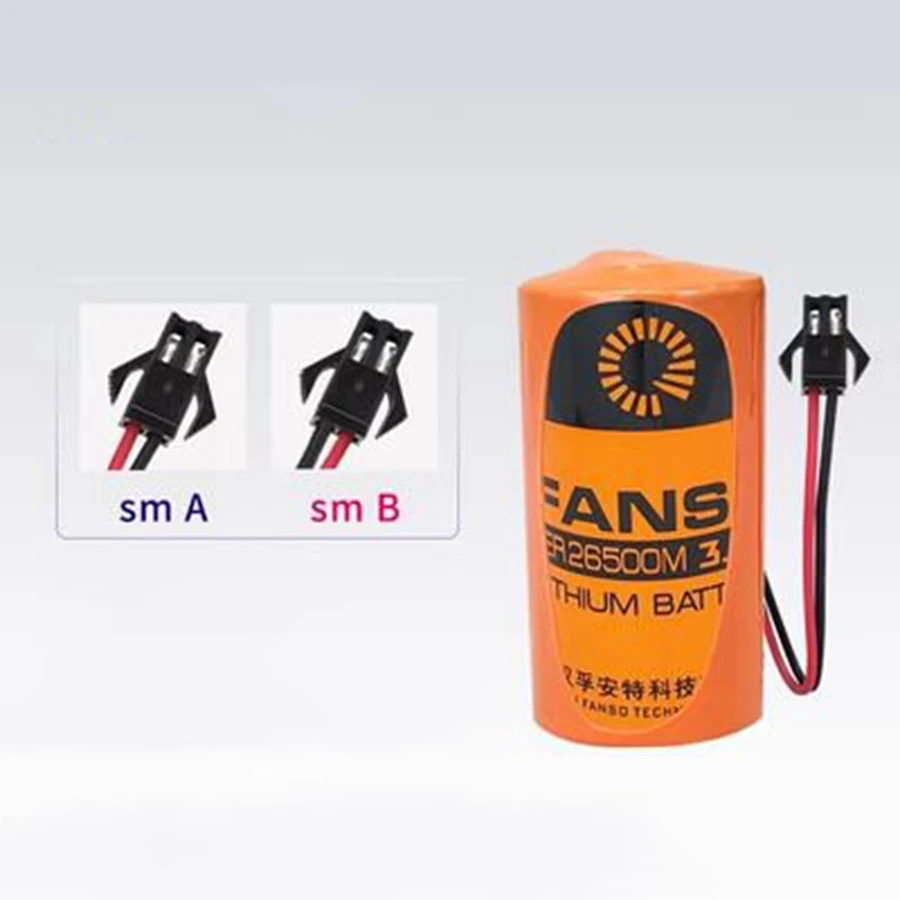 Литиевый аккумулятор ER26500M 3 6 В 6000 мАч 2 штуки