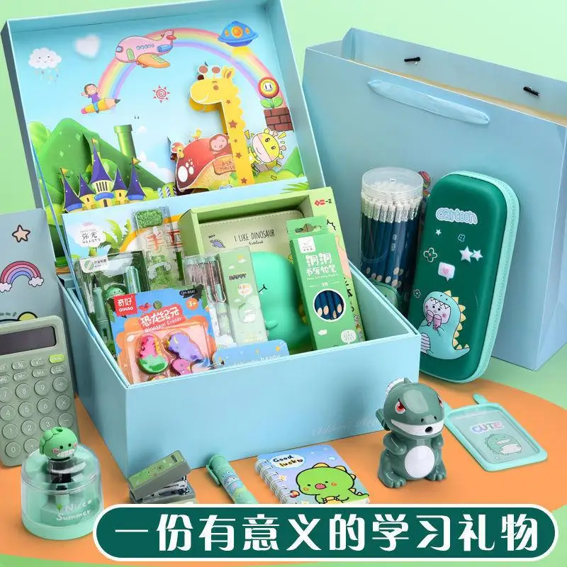 

Набор канцелярских принадлежностей с маленьким динозавром, Подарочная коробка, Обучающие принадлежности, большая подарочная сумка, подарочный набор на день рождения для мальчиков и девочек начальной школы
