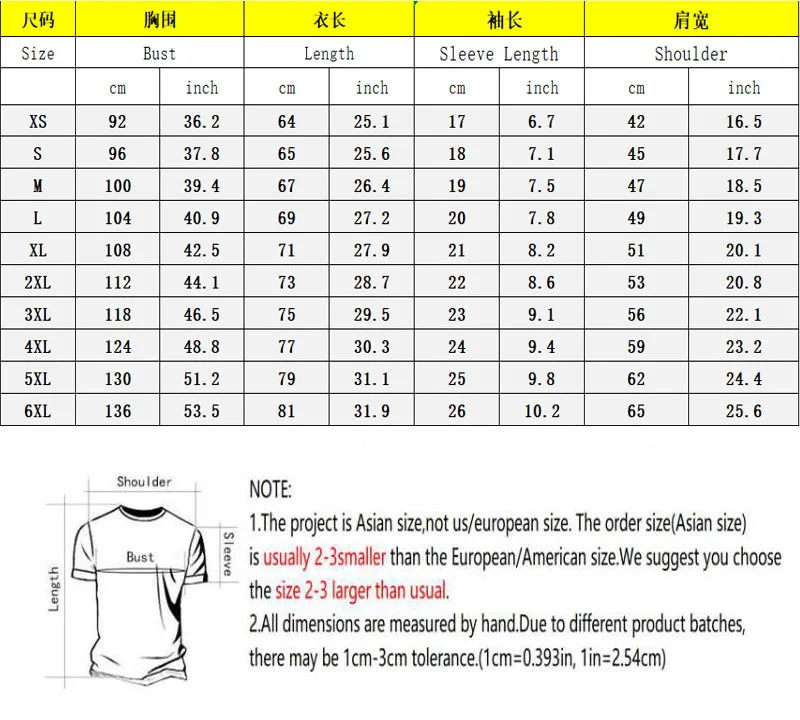 New men's plus size short-sleeve round neck T-shirt 3D digital printing casual all-match men's clothes
