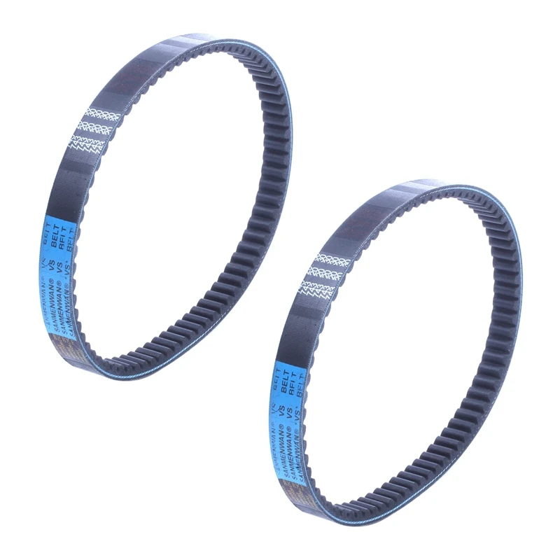 2 шт. ремень привода для мотоцикла 743 20 30 VS скутера GY6 125 мотовездехода