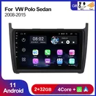 Автомагнитола 2 + 32 ГБ, 2DIN, Android 11, для Volkswagen VW Polo Sedan 2008 -2015, GPS-навигация, мультимедийное зеркало, L-ink BT WIFI