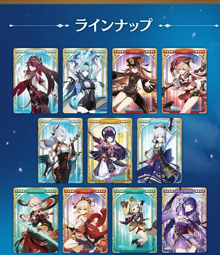 40 шт./компл. милая игра Genshin Impact ломо-карта постер для фотокарточек HD фотокарта