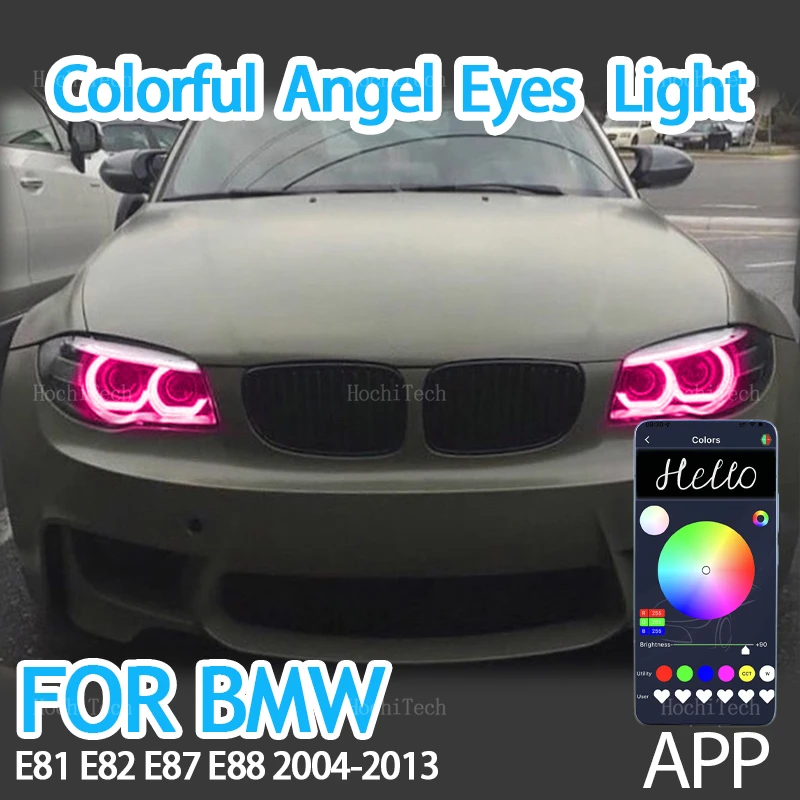 Разноцветная светодиодная лампа RGB с управлением через приложение DTM Style Angel Eyes