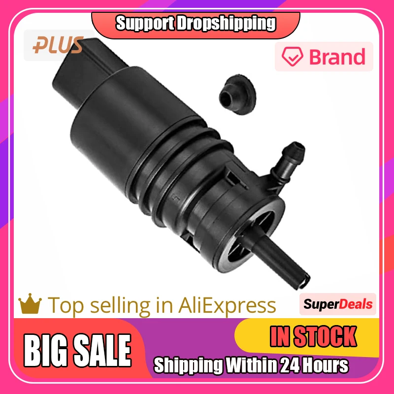 Мойщик лобового стекла автомобиля, мотор струйной очистки с резиновой шайбой 67128362154, автомобильные модифицированные аксессуары, Прямая поставка